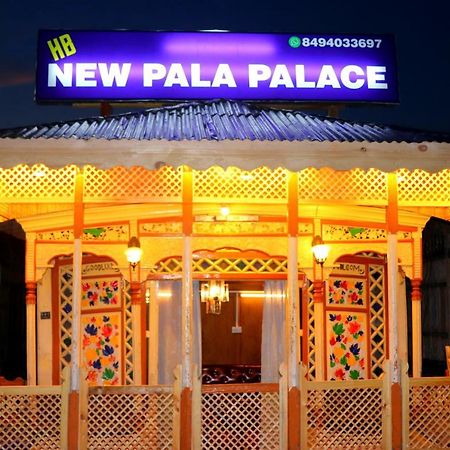 House Boat New Pala Palace Srīnagar Buitenkant foto