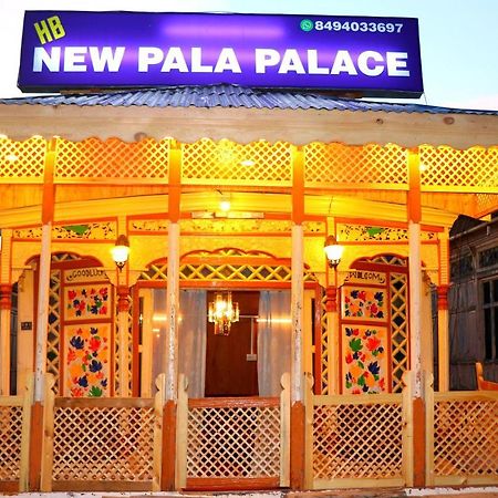 House Boat New Pala Palace Srīnagar Buitenkant foto