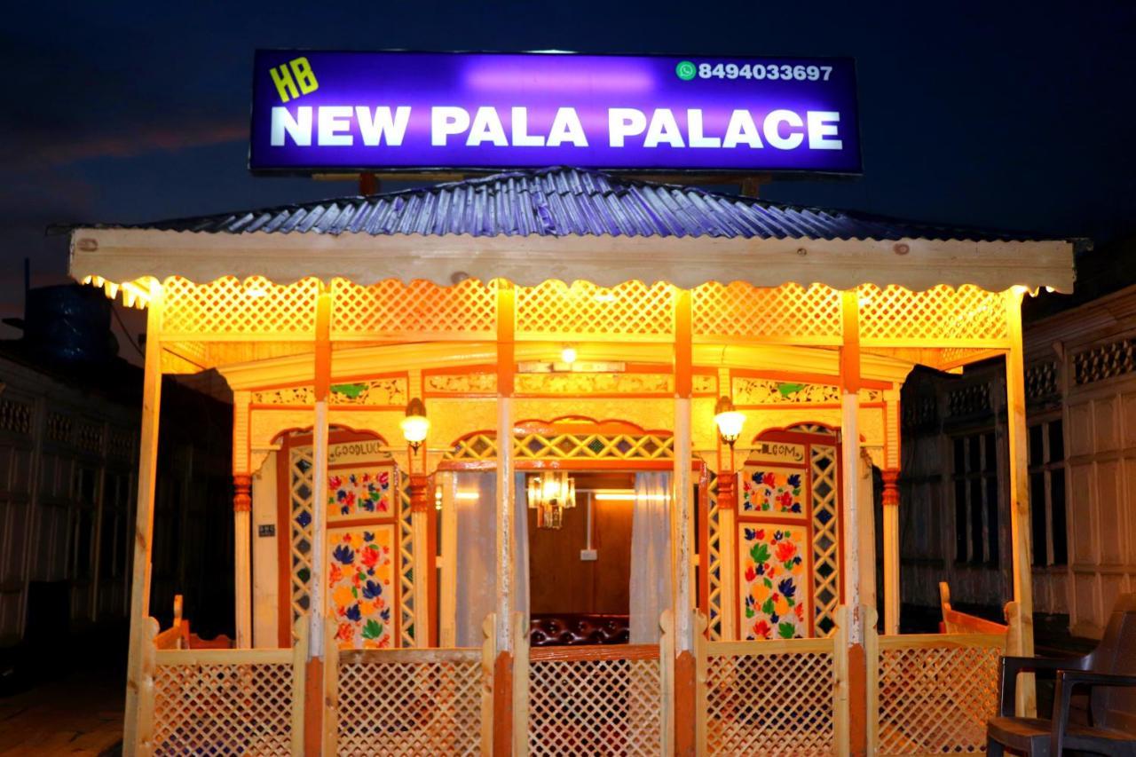 House Boat New Pala Palace Srīnagar Buitenkant foto