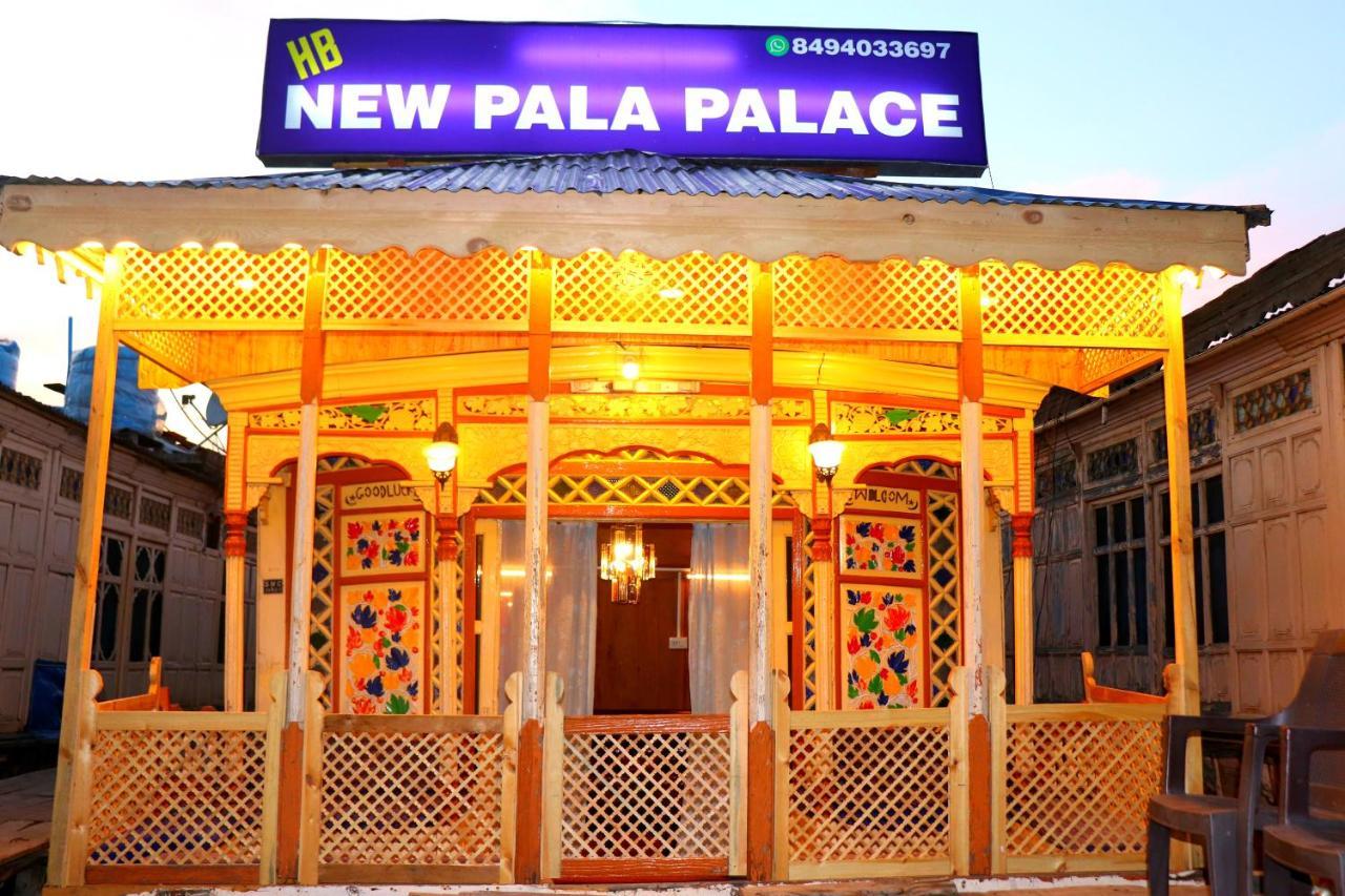 House Boat New Pala Palace Srīnagar Buitenkant foto